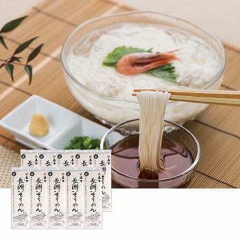 �F�� �l�䐻�� �F�����Y �V���������F(�Ȃ���)�����߂�Îs (KBT-30)